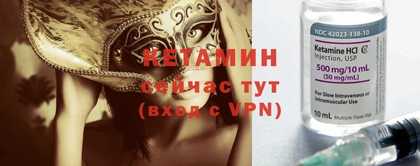 кокаин VHQ Горняк