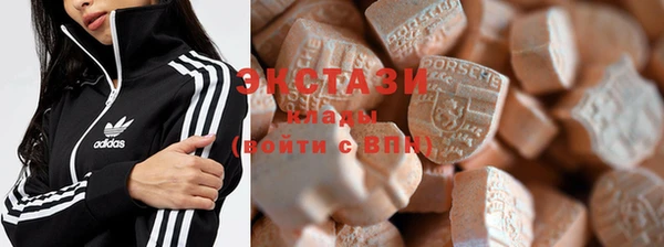 первитин Горно-Алтайск