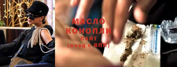 кокаин VHQ Горняк