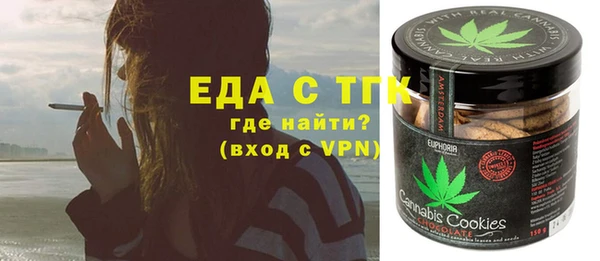 кокаин VHQ Горняк