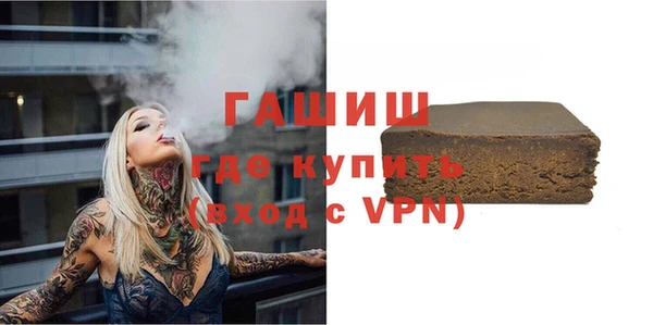 ALPHA-PVP Кохма