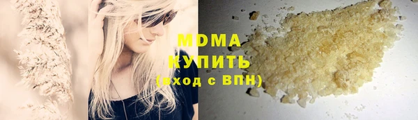 первитин Горно-Алтайск