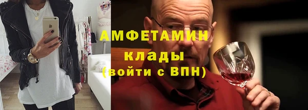 марихуана Горнозаводск