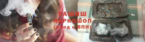 кокаин VHQ Горняк
