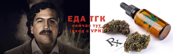 ECSTASY Красавино