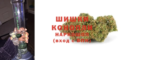 кокаин VHQ Горняк