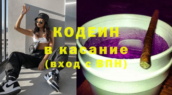 кокаин VHQ Горняк