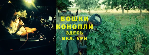 кокаин VHQ Горняк