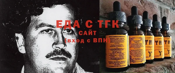 кокаин VHQ Горняк