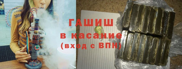 кокаин VHQ Горняк
