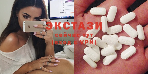кокаин VHQ Горняк