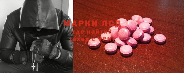 кокаин VHQ Горняк