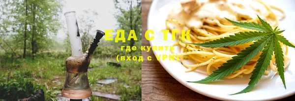 кокаин VHQ Горняк