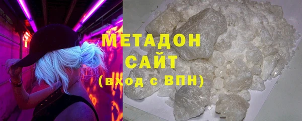 первитин Горно-Алтайск
