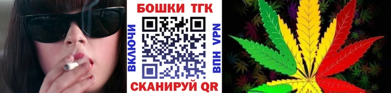 Бошки марихуана индика  Купить где  Алупка 